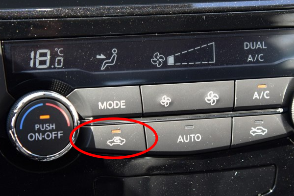 2016全新逍客的暖风怎么开