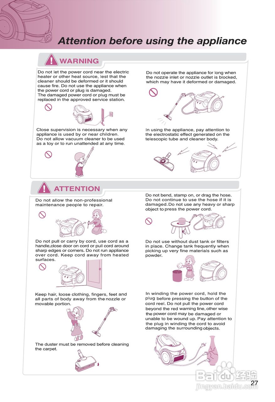 LG V-CE621CAS吸尘器说明书:[3]