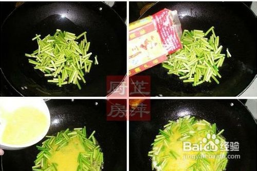 蒜薹鸡蛋做法图解