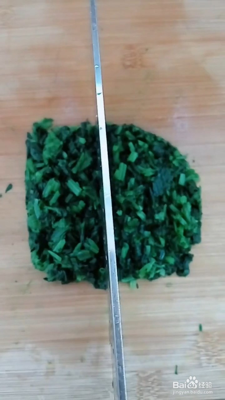 在家怎么做菠菜小饼