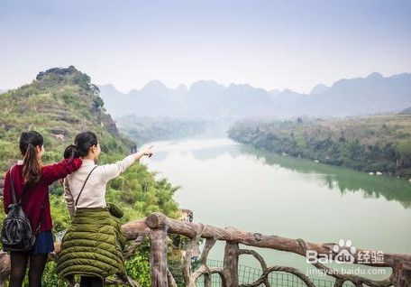 网络教学怎么保护视力