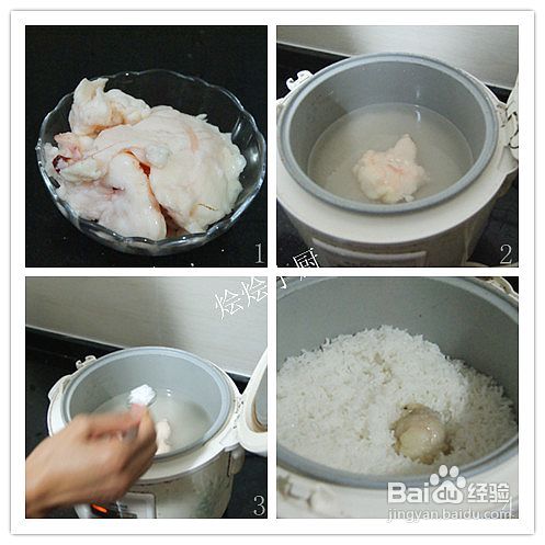 正宗的海南文昌鸡是个啥滋味--白切文昌鸡