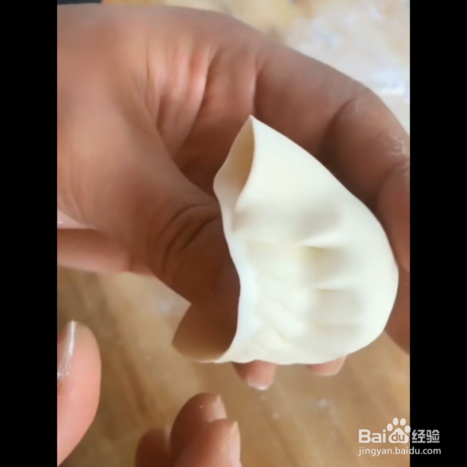 饺子的三种包法