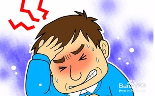 昏迷可能是什么病？