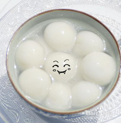 怎么给汤圆加可爱表情