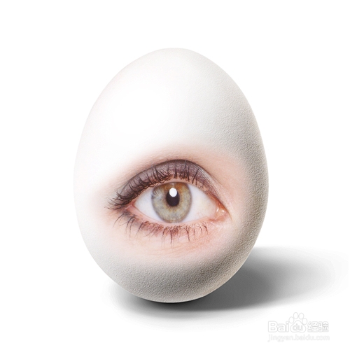 利用Photoshop制作鸡蛋上的眼睛教程