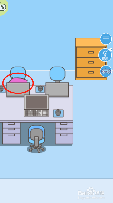 走出办公室2第二十七关过关攻略