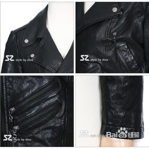 怎样辨别和选购真皮服装