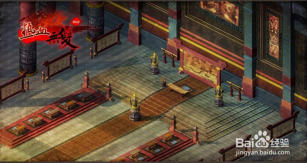 热血无双沙场闯关攻略