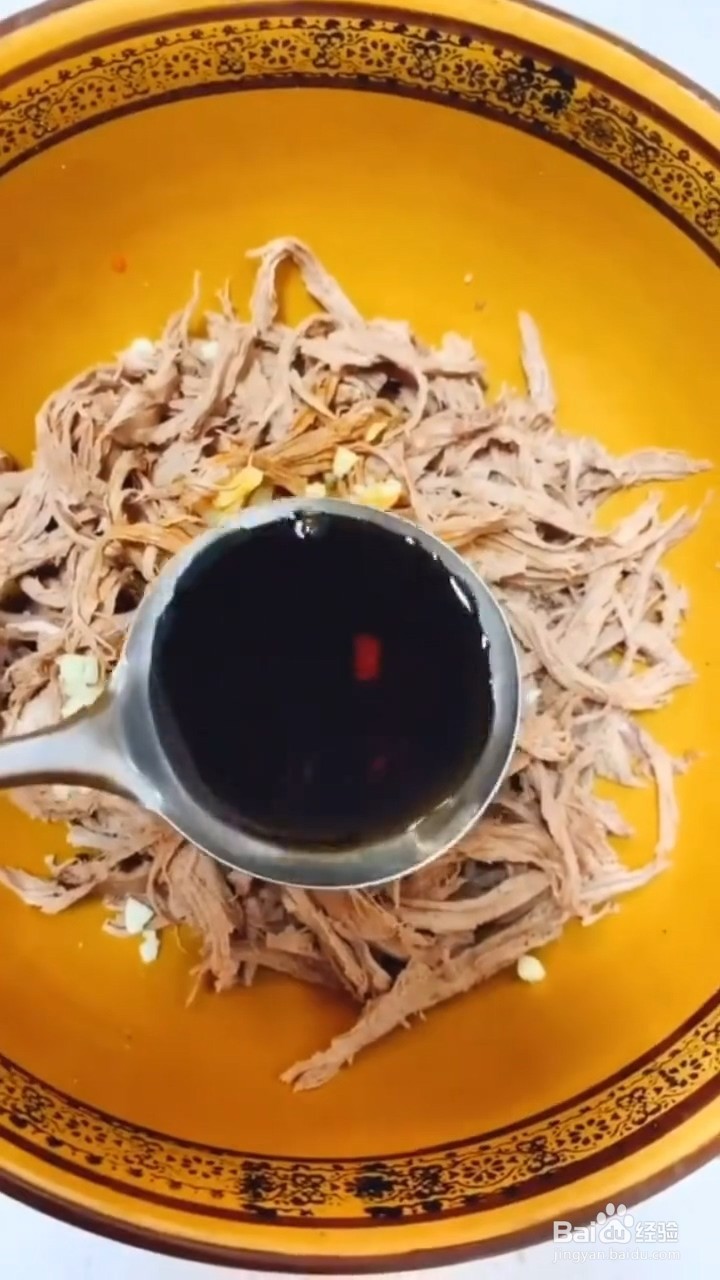 如何制作凉拌猪心