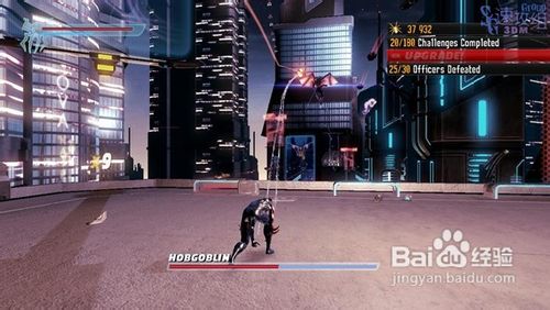 《蜘蛛侠:破碎维度》通关攻略第四关(上)