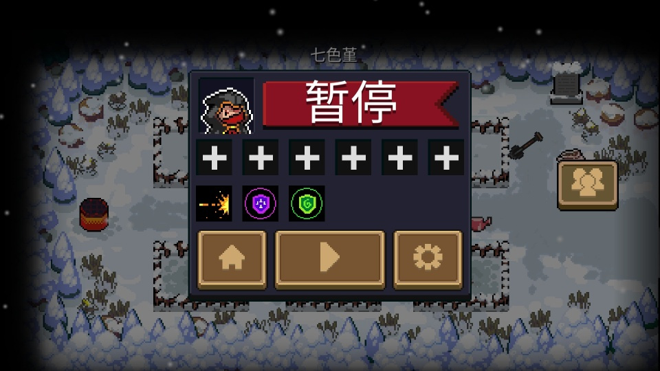 元气骑士怎么刷挑战因子