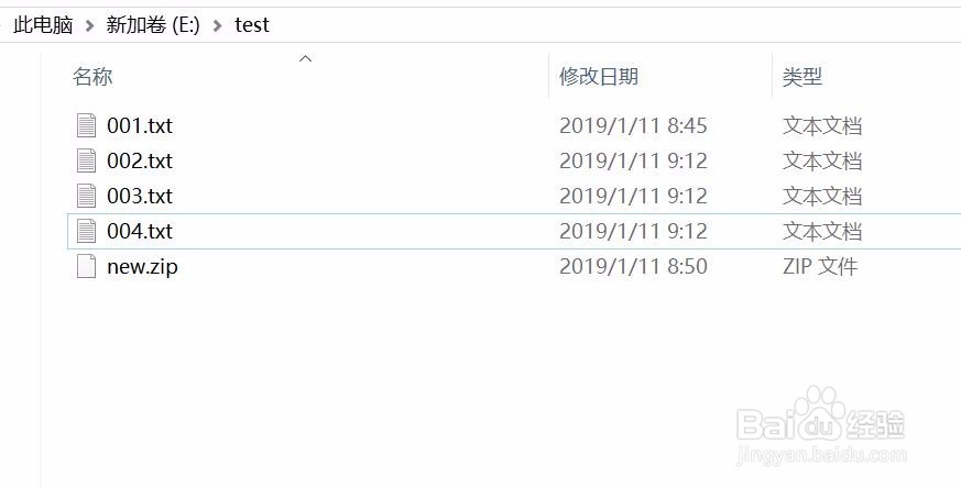 如何利用python的os模块删除文件