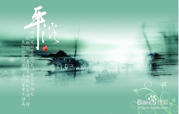 十个不可不知的个人礼仪修养