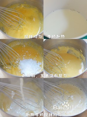 外酥里嫩泡芙的做法