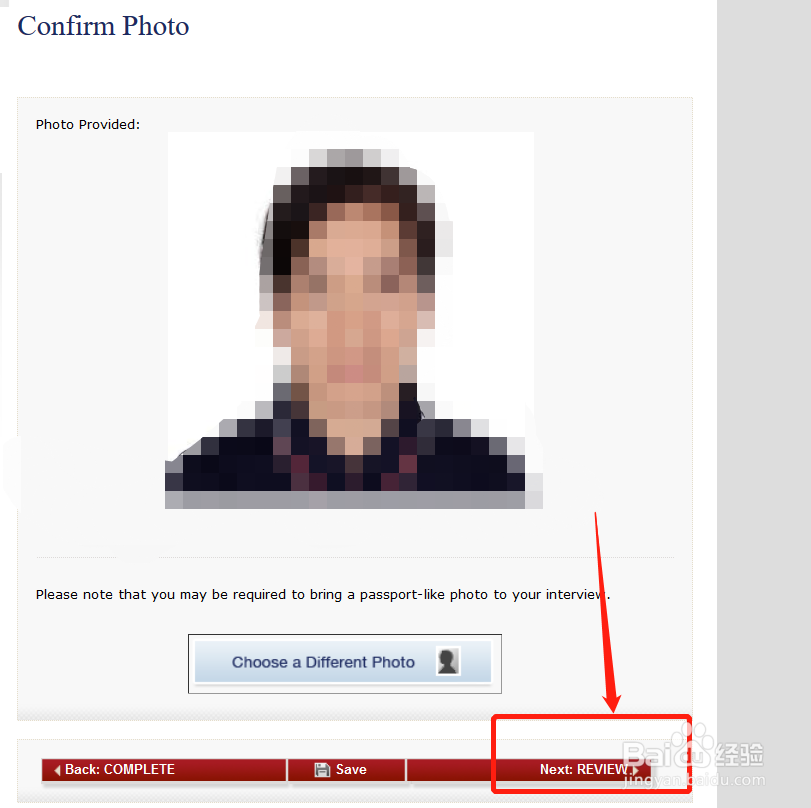 办理美国旅游签证,填写DS-160表详细步骤