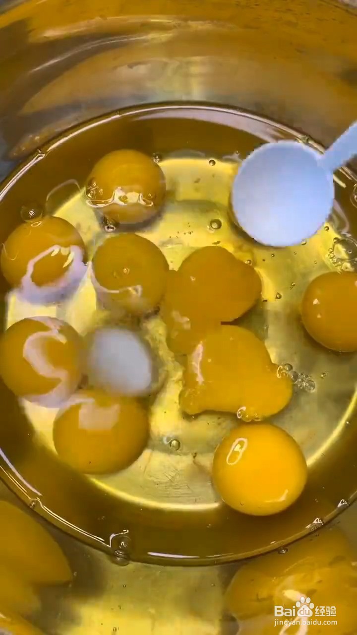 如何制作花甲蒸蛋