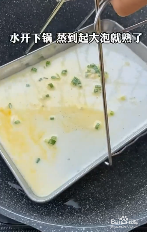 如何制作美味的广式肠粉