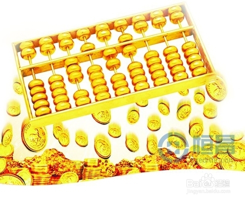 理财误区有哪些？