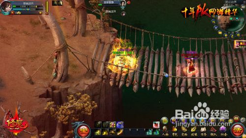 围观《修魔》BOSS打法