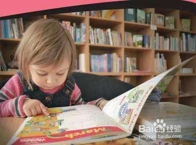 过早的让孩子接触电子产品的危害