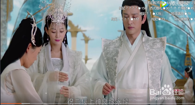 苹果投屏 苹果怎么投屏电脑