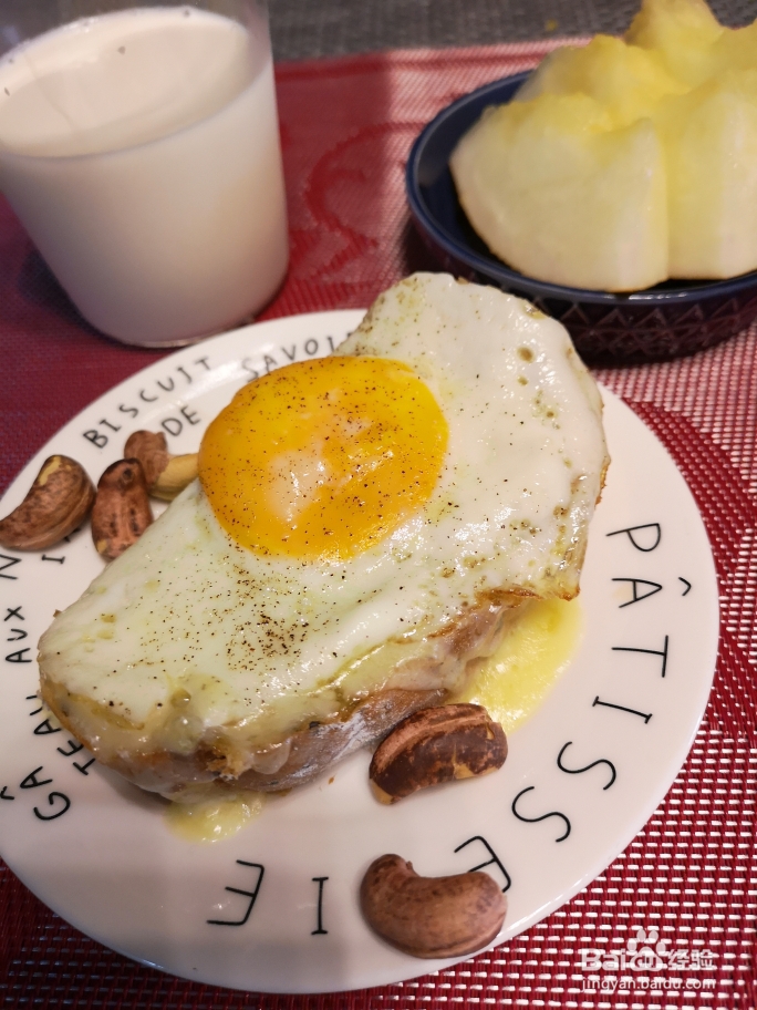 厨爸教你做亚麻籽黑芝麻欧包