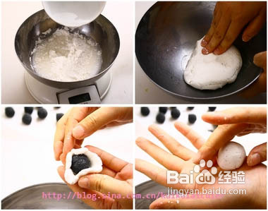 简易温水版的自制汤圆----黑芝麻汤圆