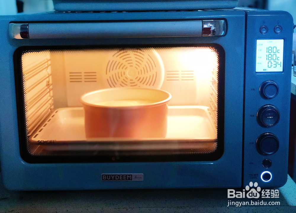 松软奶油奶酪戚风