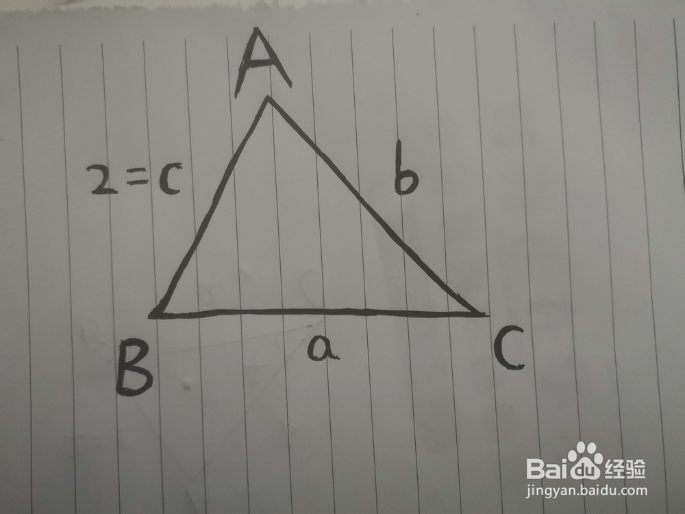 求三角函数范围类题目（2）