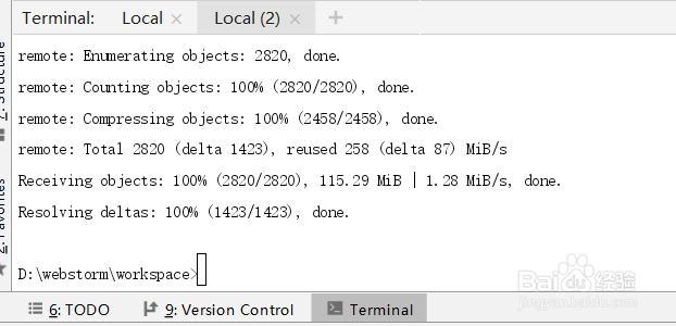 Incorrect username or password怎么解决