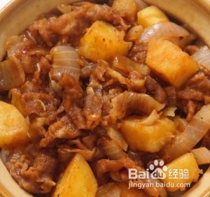 土豆肥牛拌饭的做法