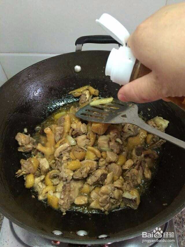 家常菜 下饭菜 美味辣子鸡