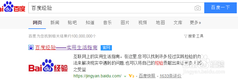 网上如何免费赚钱