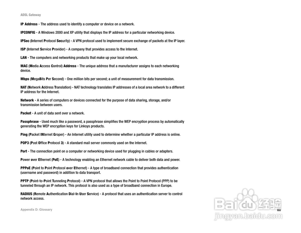 思科交换机AG300型使用说明书:[7]