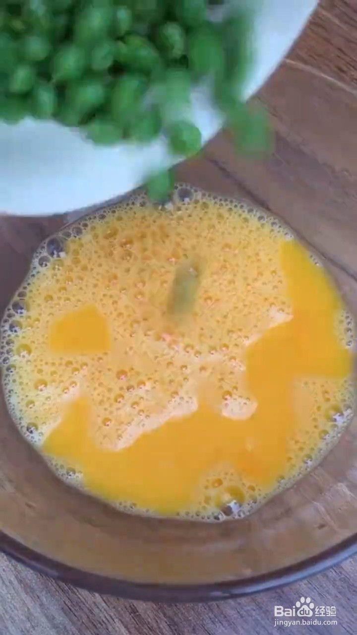 怎么做洋葱圈鸡蛋