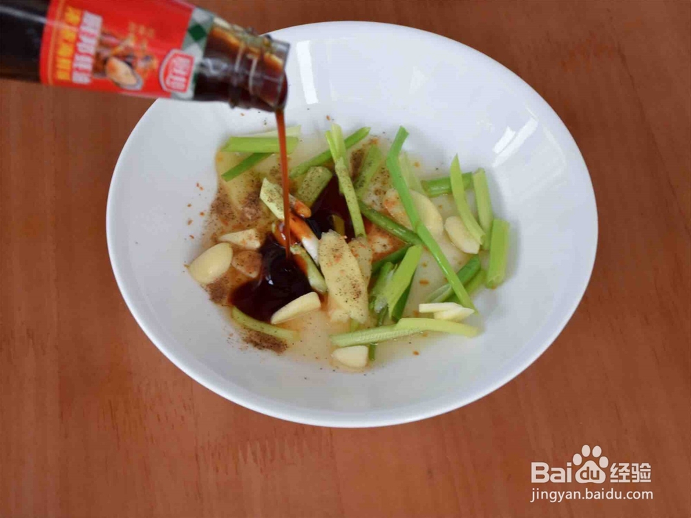 如何做清蒸鲈鱼