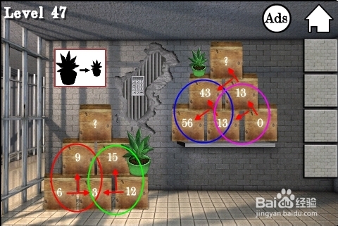 100间牢房100cells攻略：[16]第46-51