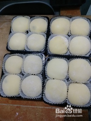雪媚娘的做法