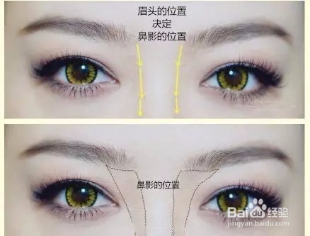 几个简单的化妆步骤,轻松打造高鼻梁