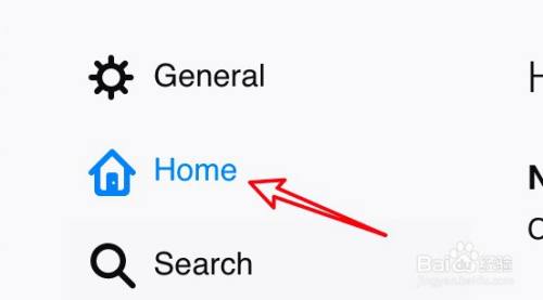 mac水狐浏览器怎么设置主页为特定页面？