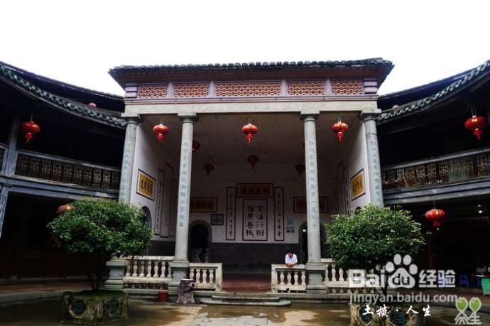 66@365【洪坑】土楼精华一日游