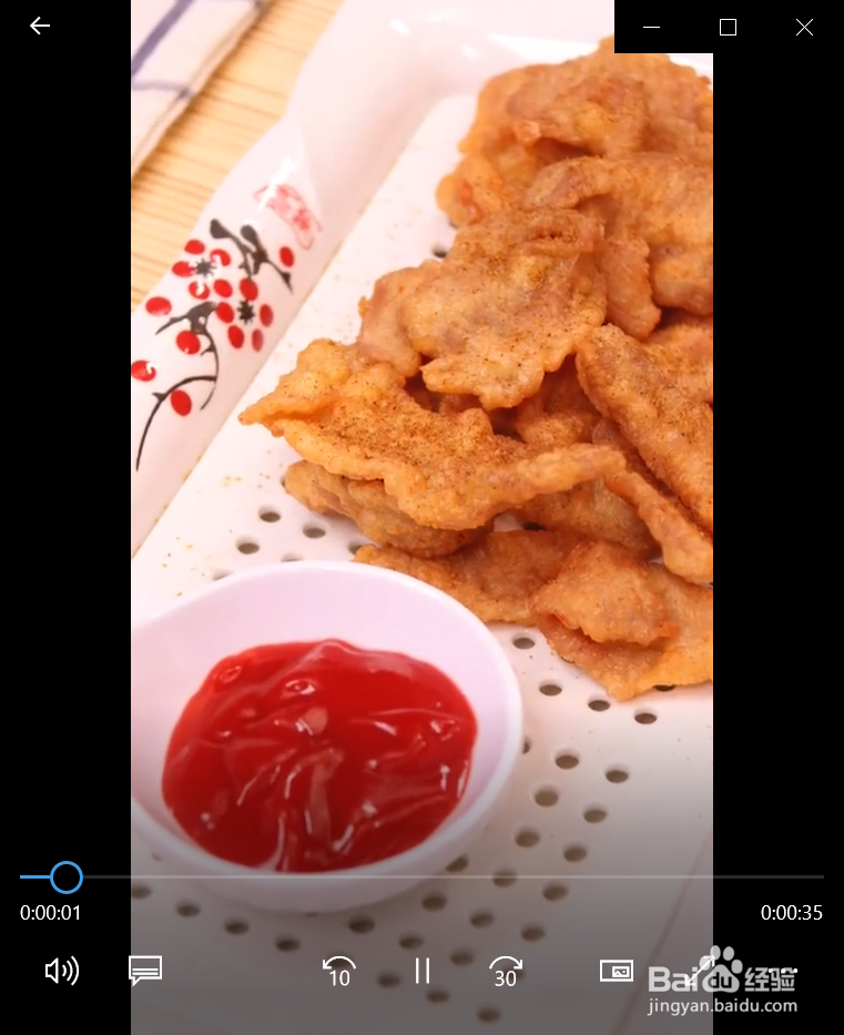 如何制作焦香酥脆的小酥肉?