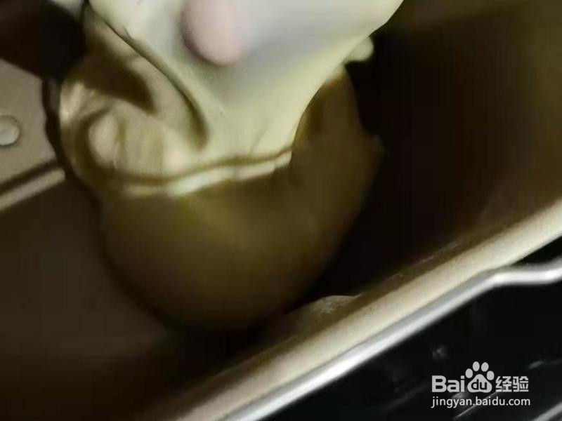 松软拉丝牛奶吐司的做法