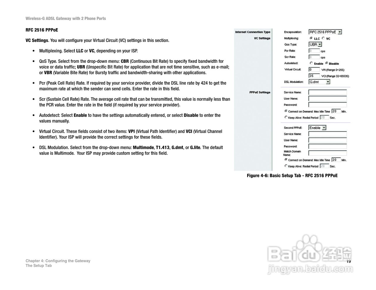 思科交换机WAG54GP2型使用说明书:[3]