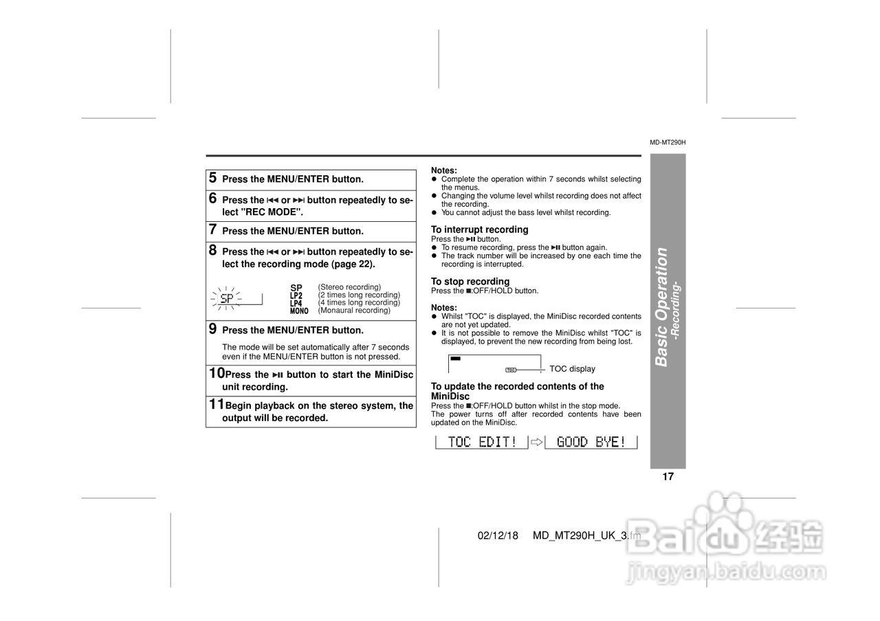 夏普MD-MT290H数码影音使用说明书:[2]