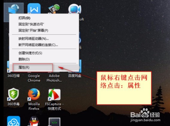 <b>445端口怎样关闭，防止病毒入侵WIN10系统</b>