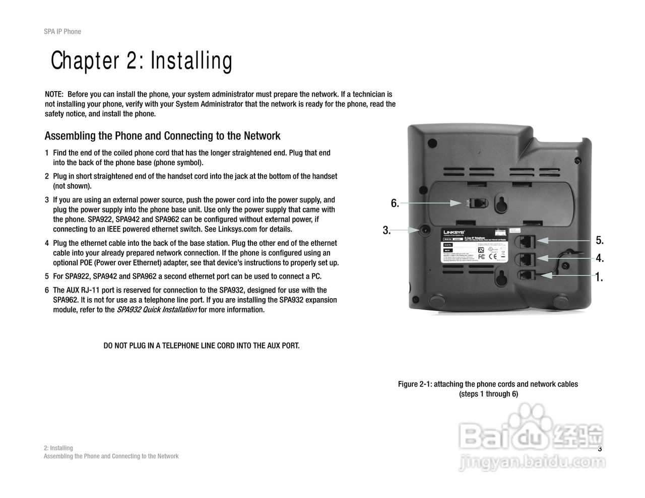 思科交换机SPA921型使用说明书:[1]