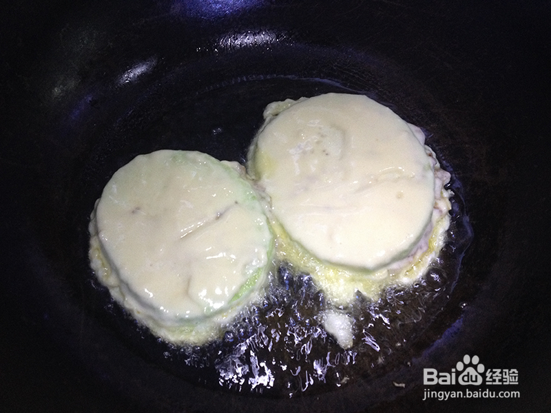 怎么做夹肉茄饼？