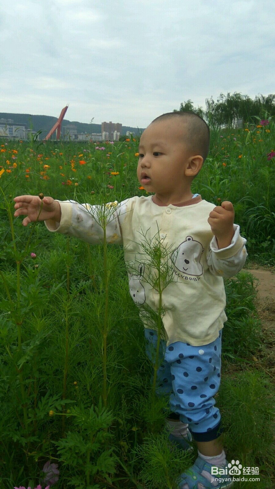 如何成为一名好的领导者